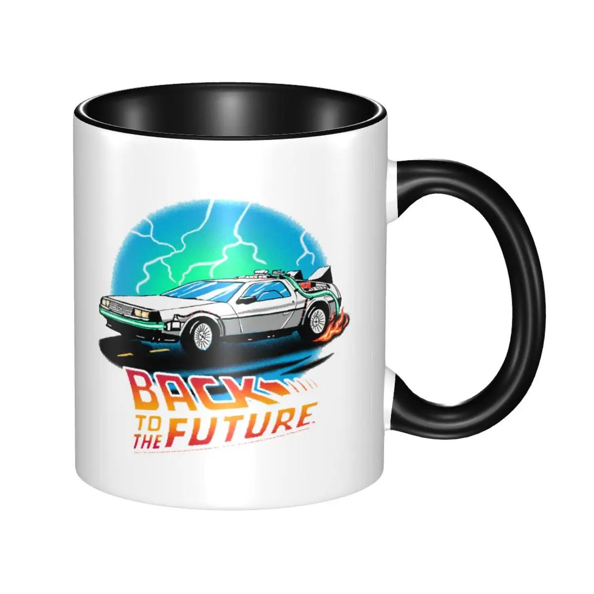Back To The Future 4   ڱ ӱ 